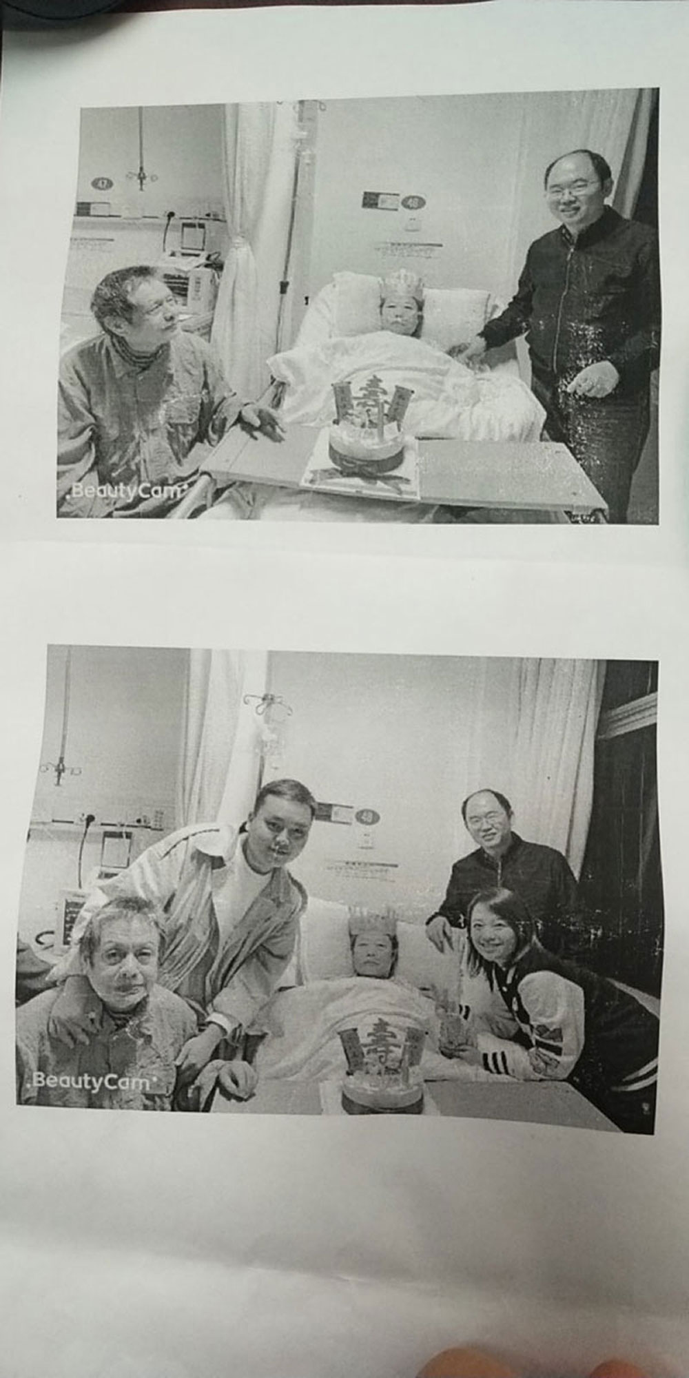 微信圖片_20191231154227.jpg 微信圖片_20191231154227.jpg