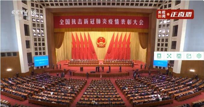 最高禮遇！這三位衡陽(yáng)人在人民大會(huì)堂，接受?chē)?guó)家表彰！