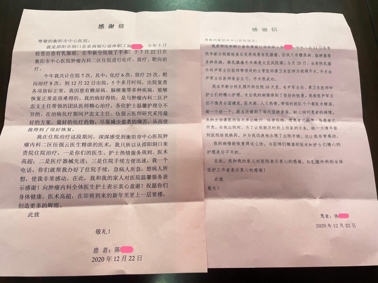 圖片1.jpg 圖片1.jpg