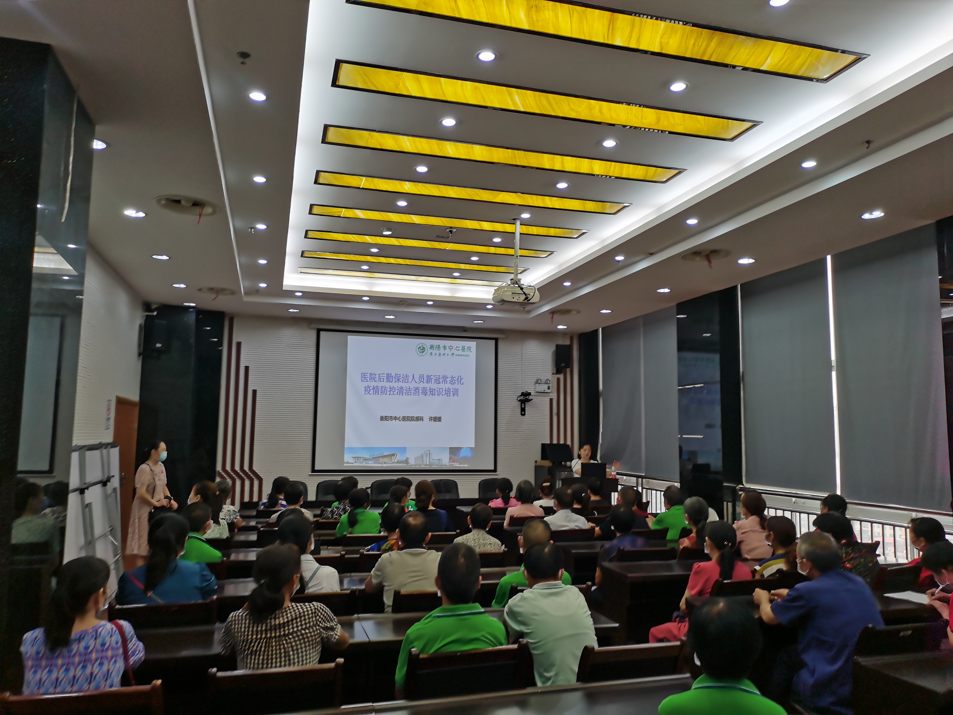 圖片2.jpg 圖片2.jpg