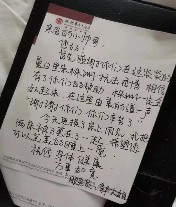 圖片6.jpg 圖片6.jpg