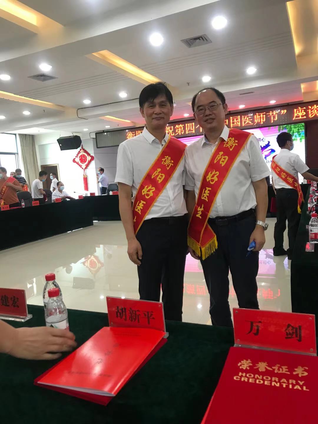 圖片2.jpg 圖片2.jpg