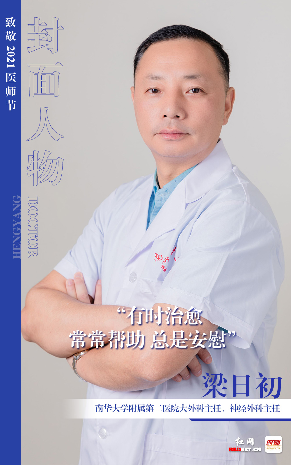 圖片 3.png 圖片 3.png