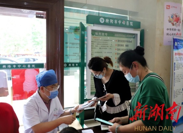 科學(xué)護(hù)發(fā) 理性護(hù)膚，衡陽市中心醫(yī)院開展“全國護(hù)膚日”義診活動(dòng)