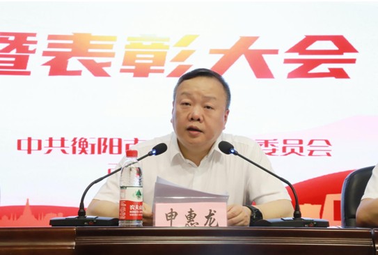 Snipaste_2023-07-03_08-23-16.jpg Snipaste_2023-07-03_08-23-16.jpg