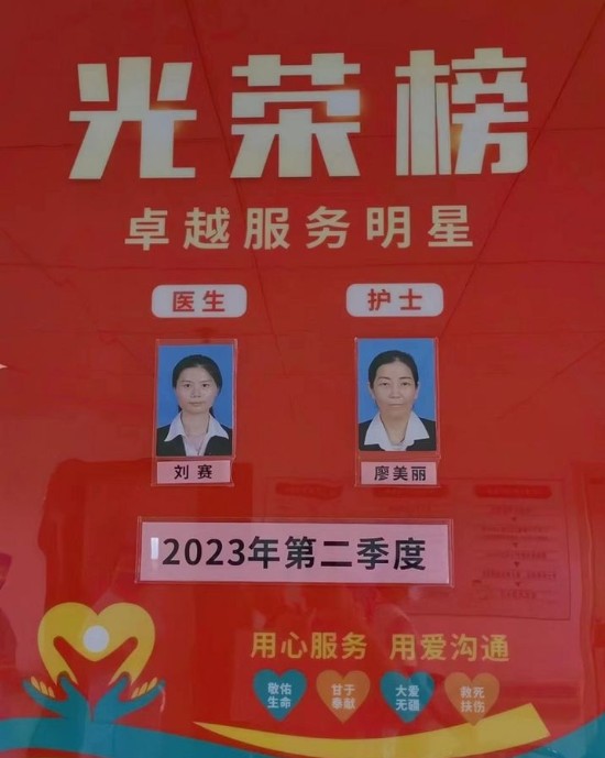 Snipaste_2023-07-04_08-15-05.jpg Snipaste_2023-07-04_08-15-05.jpg