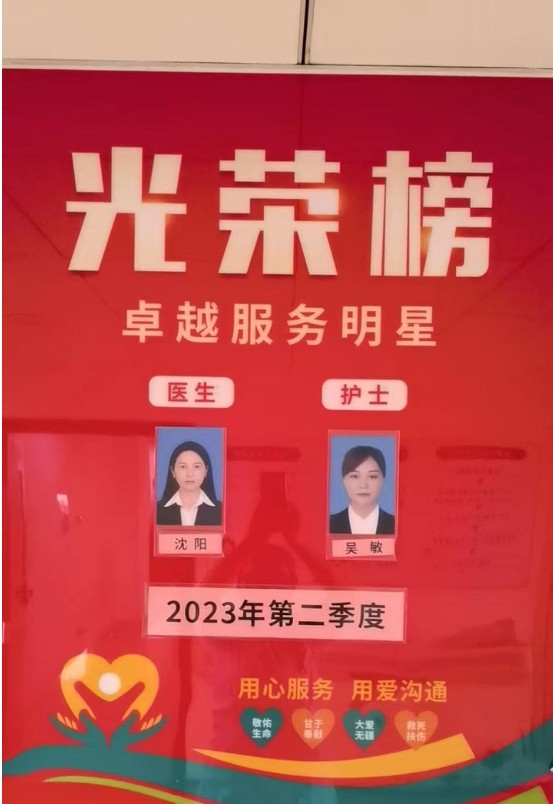 Snipaste_2023-07-04_08-14-56.jpg Snipaste_2023-07-04_08-14-56.jpg