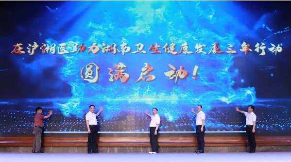 Snipaste_2023-07-10_11-19-16.jpg Snipaste_2023-07-10_11-19-16.jpg