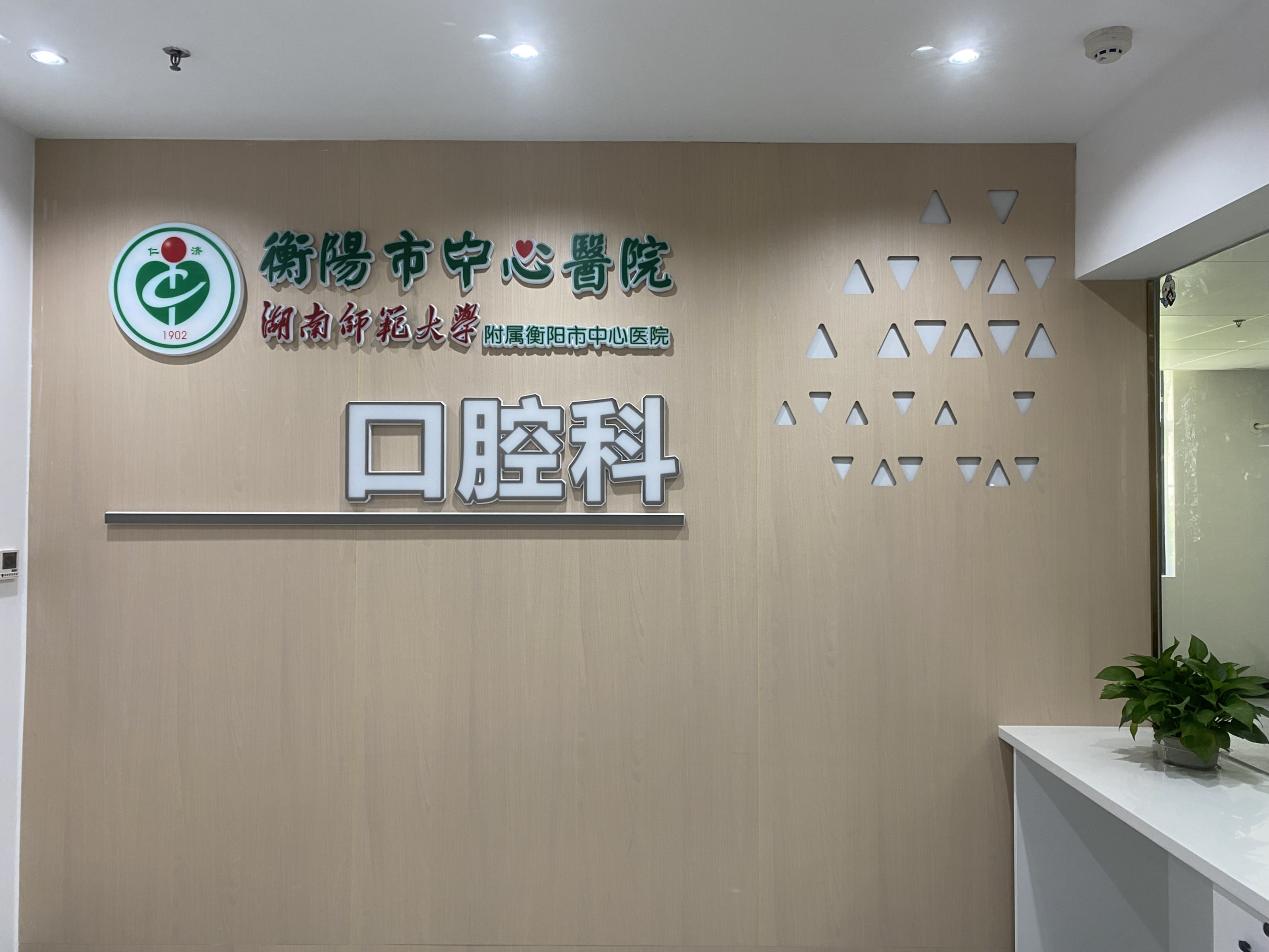 圖片3.jpg 圖片3.jpg