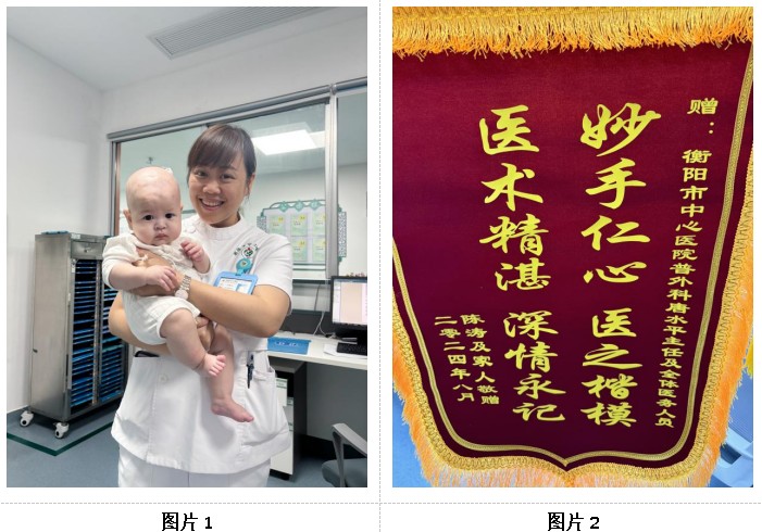 Snipaste_2024-09-02_14-47-26.jpg Snipaste_2024-09-02_14-47-26.jpg