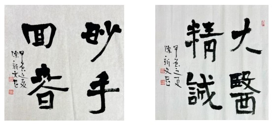 Snipaste_2024-09-11_16-10-28.jpg Snipaste_2024-09-11_16-10-28.jpg