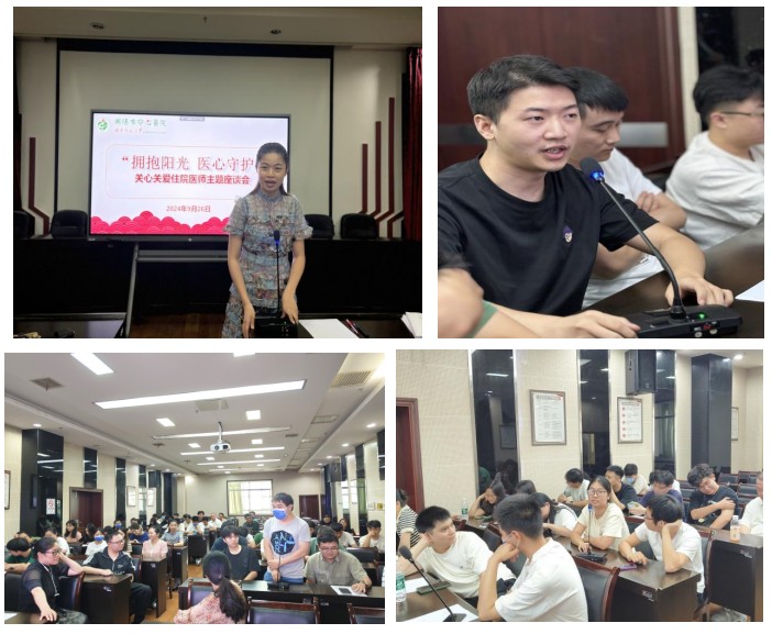 Snipaste_2024-09-29_15-38-09.jpg Snipaste_2024-09-29_15-38-09.jpg