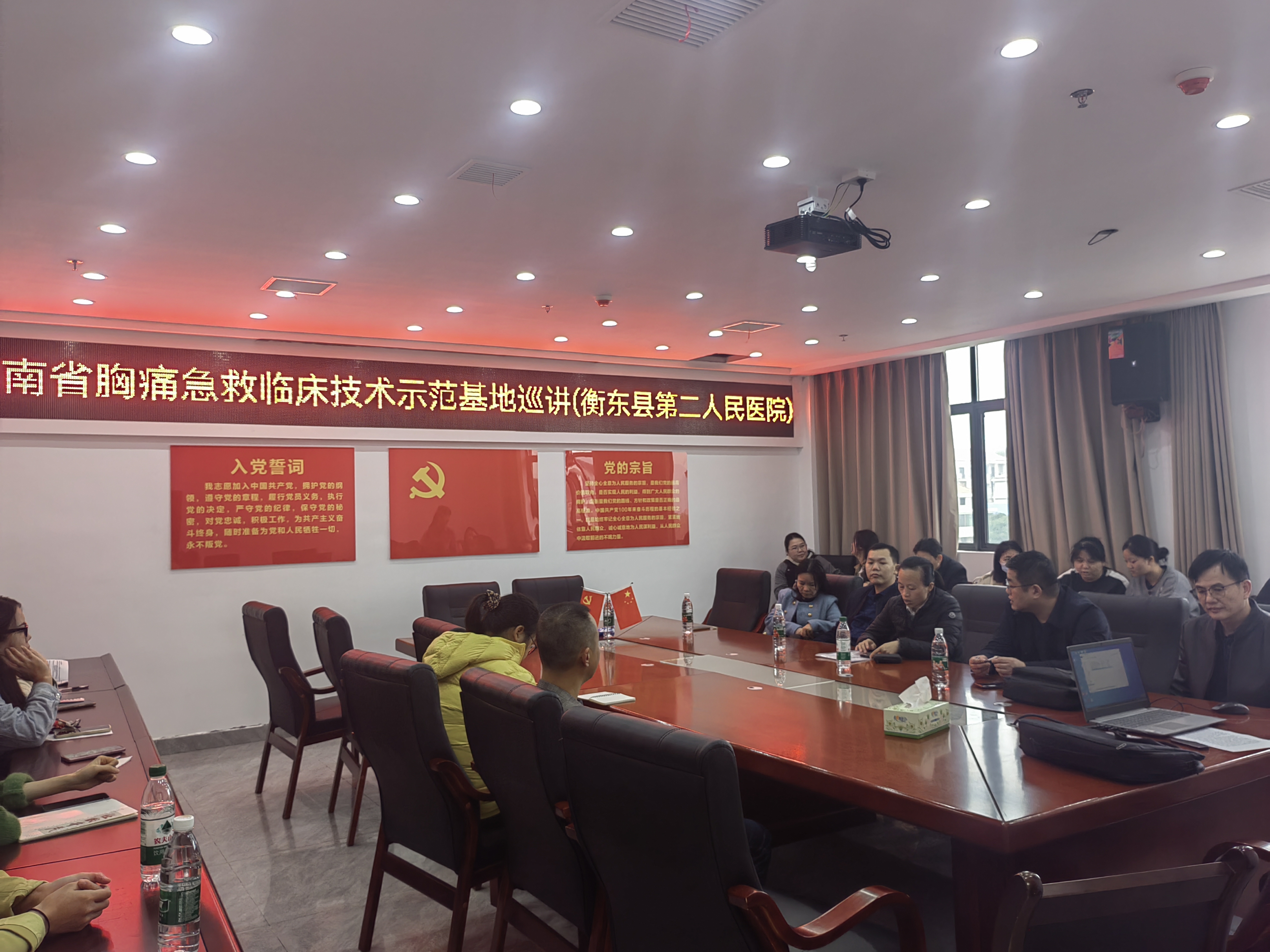 圖片29.jpg 圖片29.jpg