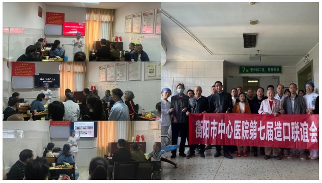 Snipaste_2024-11-18_11-09-21.jpg Snipaste_2024-11-18_11-09-21.jpg