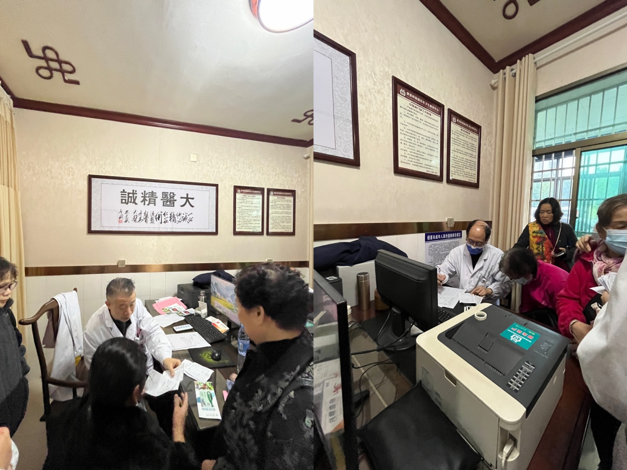 圖片4.jpg 圖片4.jpg