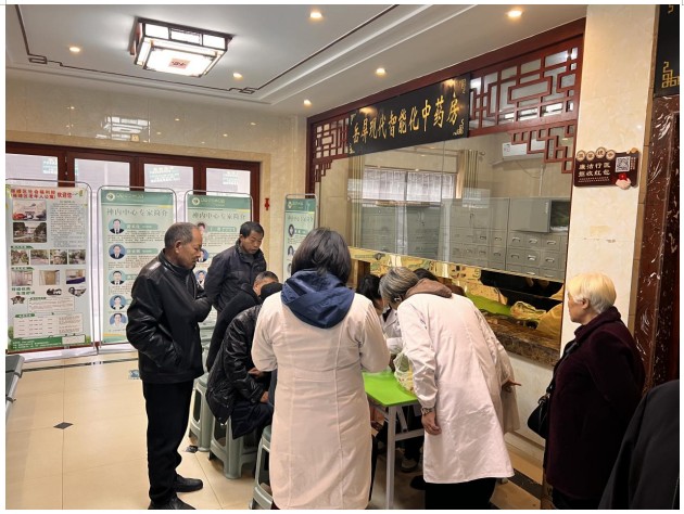 Snipaste_2024-12-02_09-12-05.jpg Snipaste_2024-12-02_09-12-05.jpg