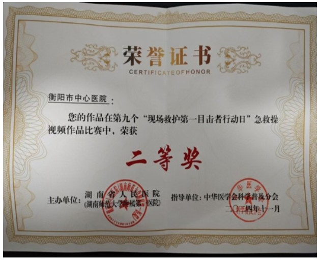 Snipaste_2024-12-05_10-12-48.jpg Snipaste_2024-12-05_10-12-48.jpg