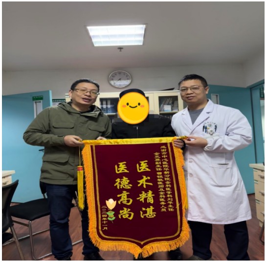 Snipaste_2024-12-11_11-53-47.jpg Snipaste_2024-12-11_11-53-47.jpg