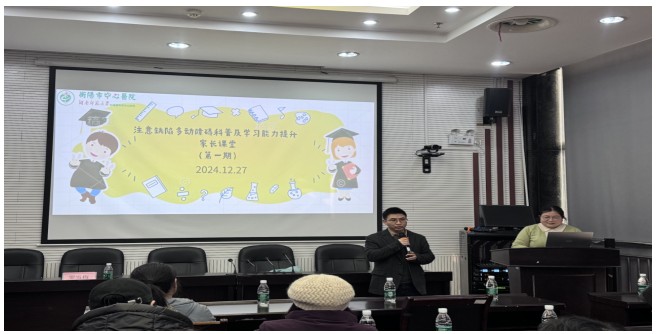 Snipaste_2025-01-02_16-45-59.jpg Snipaste_2025-01-02_16-45-59.jpg