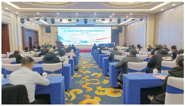 Snipaste_2025-01-06_14-36-01.jpg Snipaste_2025-01-06_14-36-01.jpg