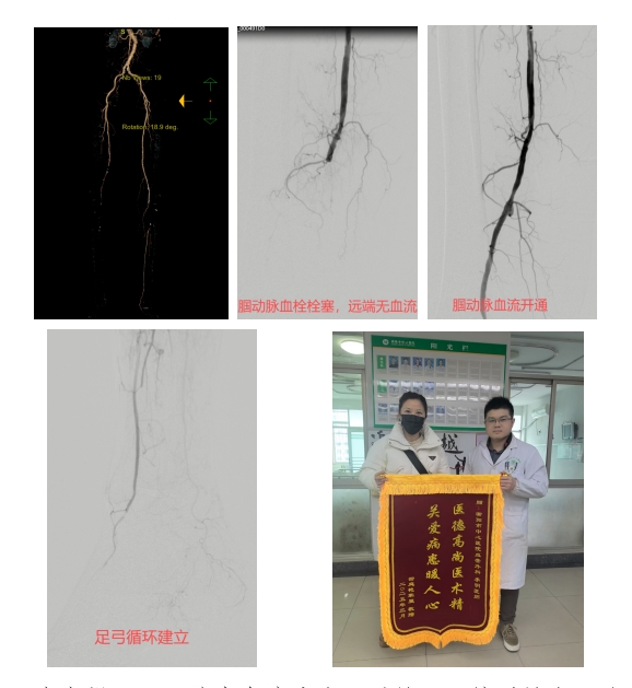 微信截圖_20250313110512.jpg 微信截圖_20250313110512.jpg
