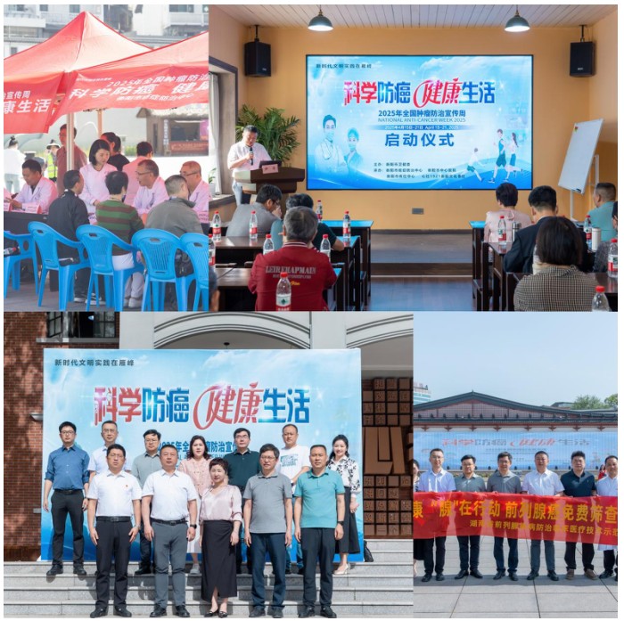 Snipaste_2025-04-23_14-38-43.jpg Snipaste_2025-04-23_14-38-43.jpg