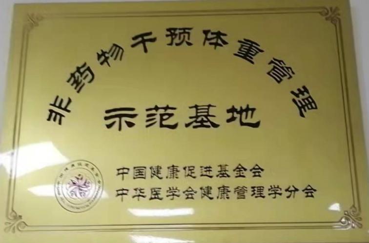 圖片9.jpg 圖片9.jpg