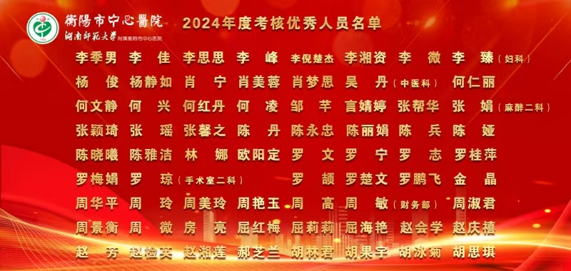 圖片32.png 圖片32.png