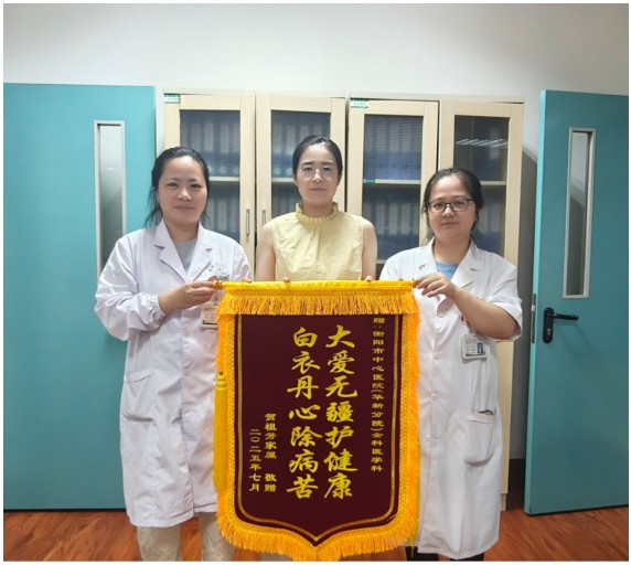 Snipaste_2025-07-21_10-56-26.jpg Snipaste_2025-07-21_10-56-26.jpg