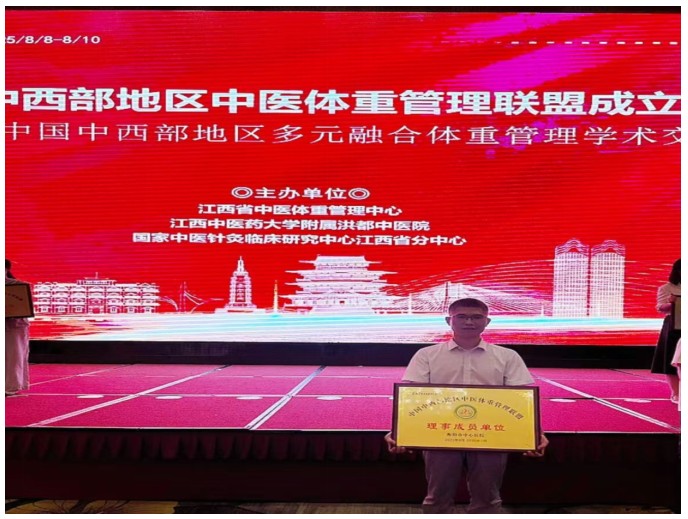 Snipaste_2025-08-20_09-02-06.jpg Snipaste_2025-08-20_09-02-06.jpg