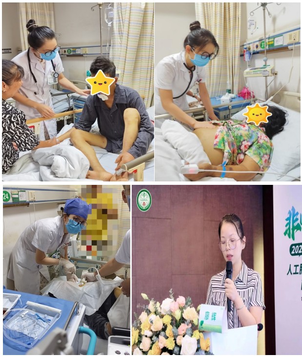 Snipaste_2025-09-04_17-13-26.jpg Snipaste_2025-09-04_17-13-26.jpg